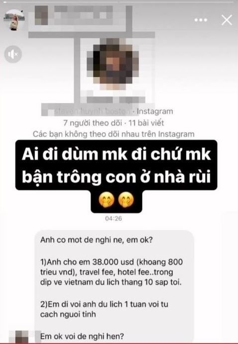 Hotgirl 2k1 nhận được lời mời đi tour.