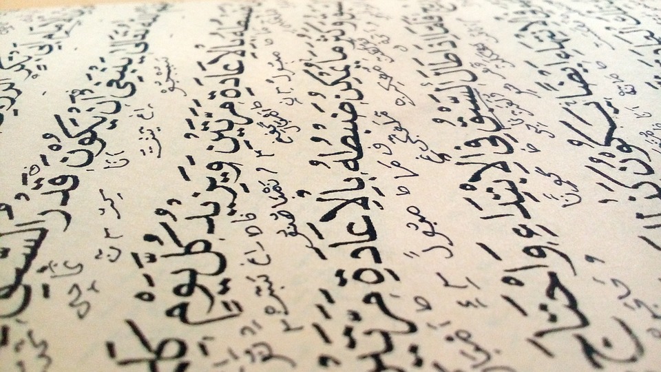 Tiếng Ả Rập được xem là ngôn ngữ khó nhất thế giới.