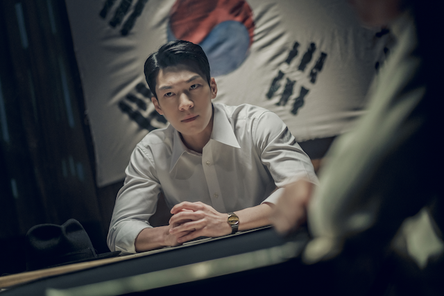 Mỹ nam Wi Ha Joon lộ diện ấn tượng trong trailer