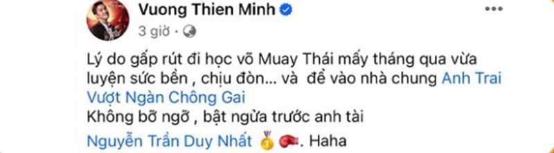 Phản ứng của dàn Anh Tài khi biết 'Độc cô cầu bại' tham gia Anh Trai Vượt Ngàn Chông Gai - ảnh 3