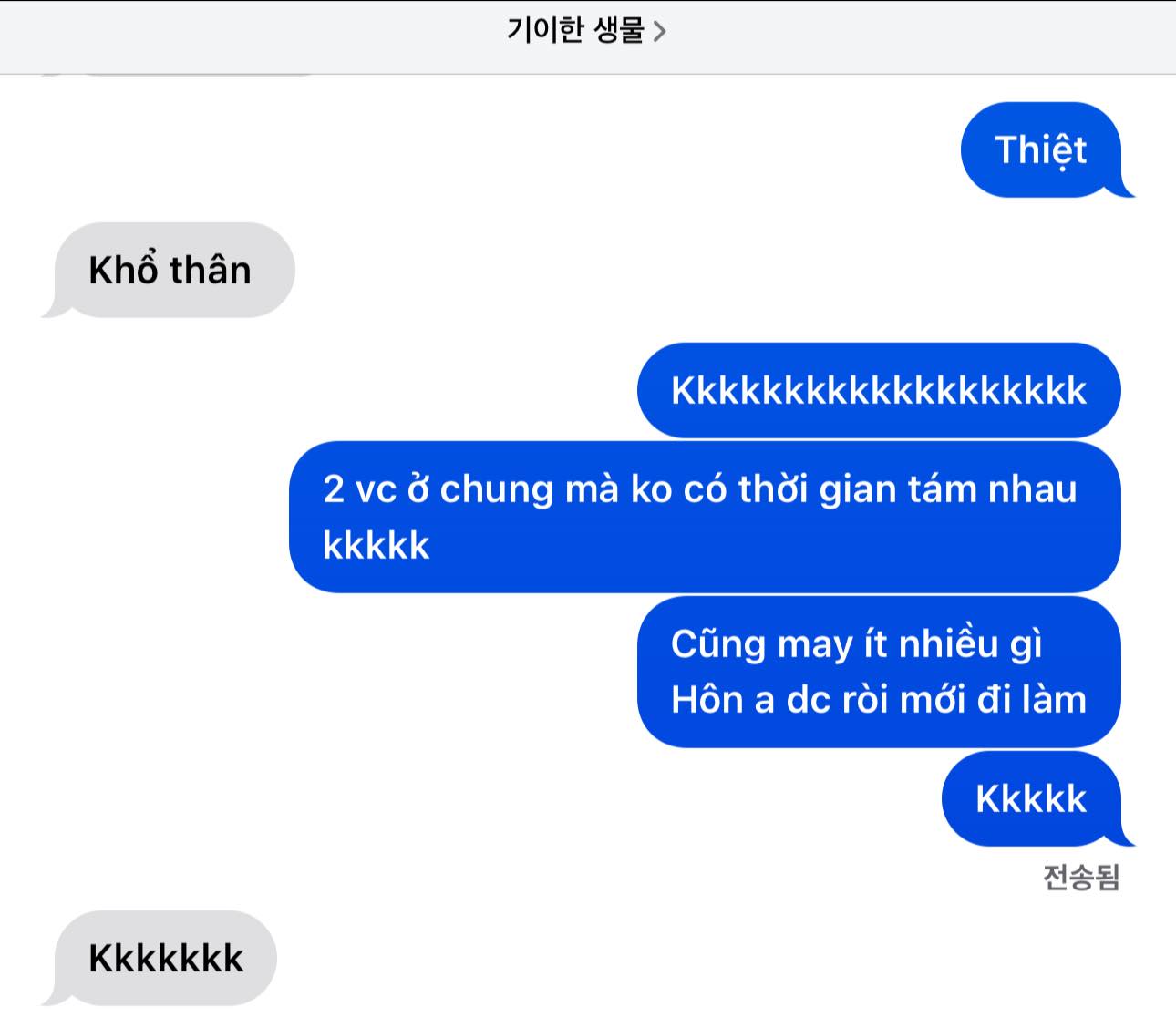 Hari Won tiết lộ thói quen đặc biệt của cô và Trấn Thành giúp hôn nhân mặn nồng - ảnh 2