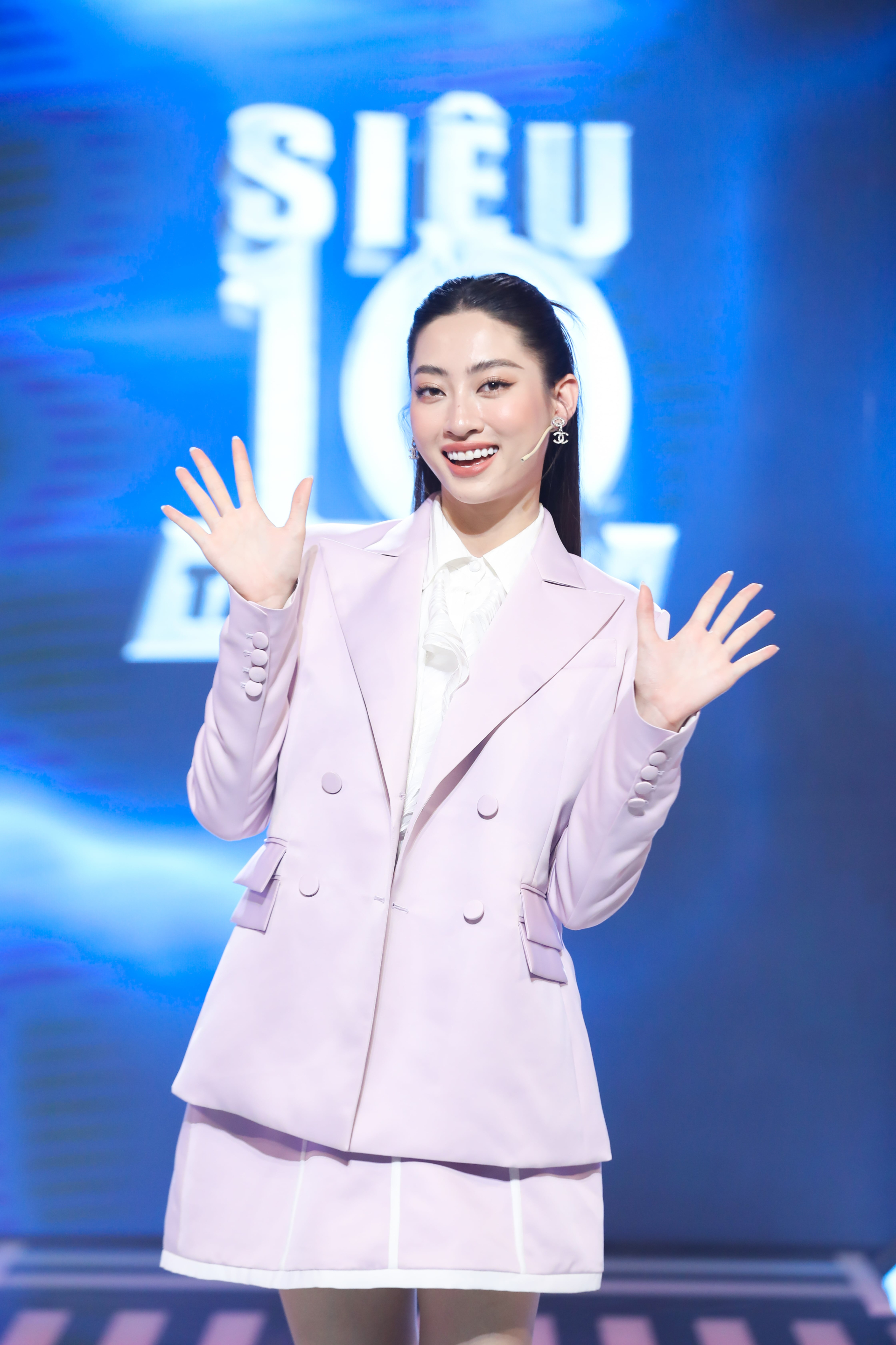 'Mỹ nhân gốc Cao Bằng' Hoa hậu Lương Thùy Linh xuất hiện với tư cách giám khảo khách mời đặc biệt trong 'Siêu tài năng nhí'