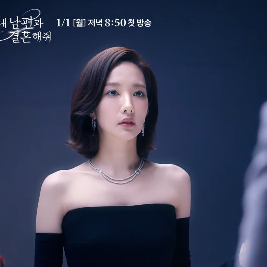Lịch chiếu phim Cô Đi Mà Lấy Chồng Tôi (Marry My Husband): Park Min Young được khen sau tập 1 phát sóng - ảnh 2