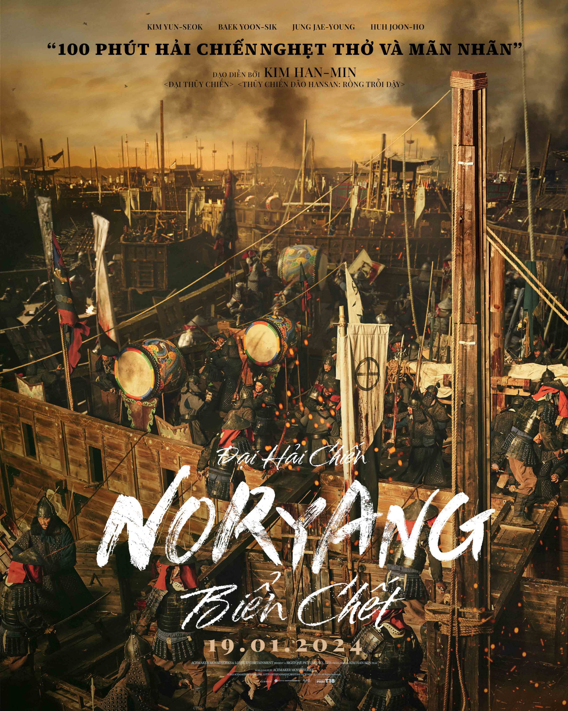 Poster phim “Đại Hải Chiến Noryang.”