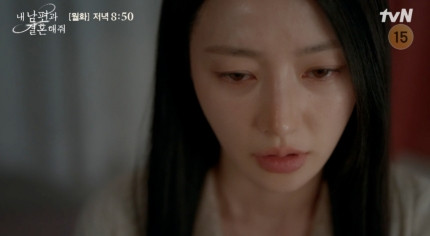 'Marry My Husband' tập 14: Park Min-Hwan mất kiểm soát siết cổ Kang Ji-won, liệu có phải là bị kịch mới? - ảnh 6
