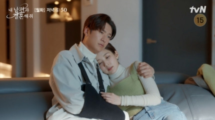 'Marry My Husband' tập 14: Park Min-Hwan mất kiểm soát siết cổ Kang Ji-won, liệu có phải là bị kịch mới? - ảnh 1