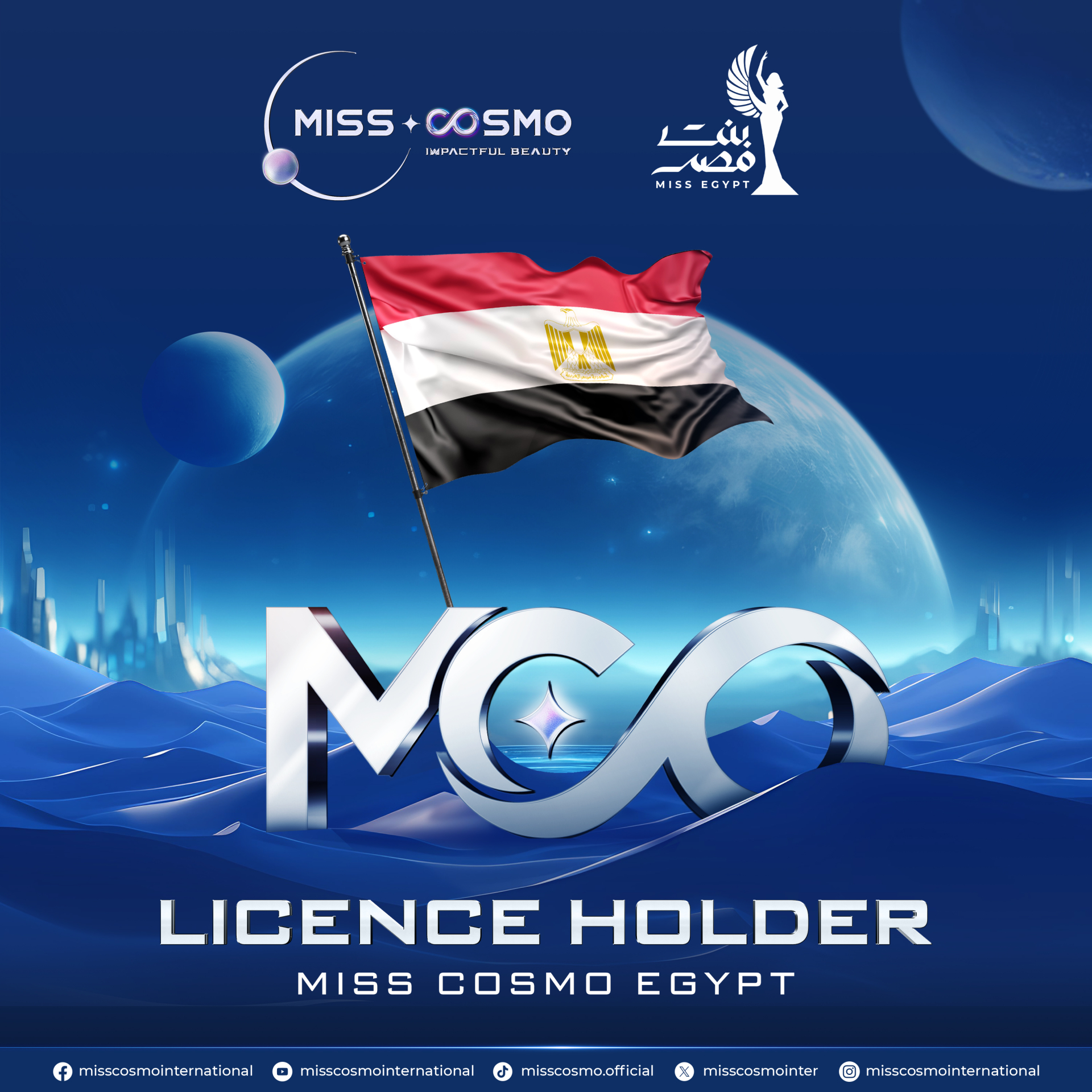 MISSCOSMO_EGYPT