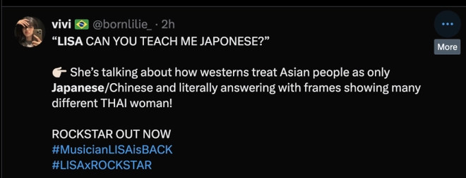 Ẩn ý đằng sau câu rap gây tranh cãi “bạn có thể dạy tôi tiếng Nhật không?” của Lisa - ảnh 2