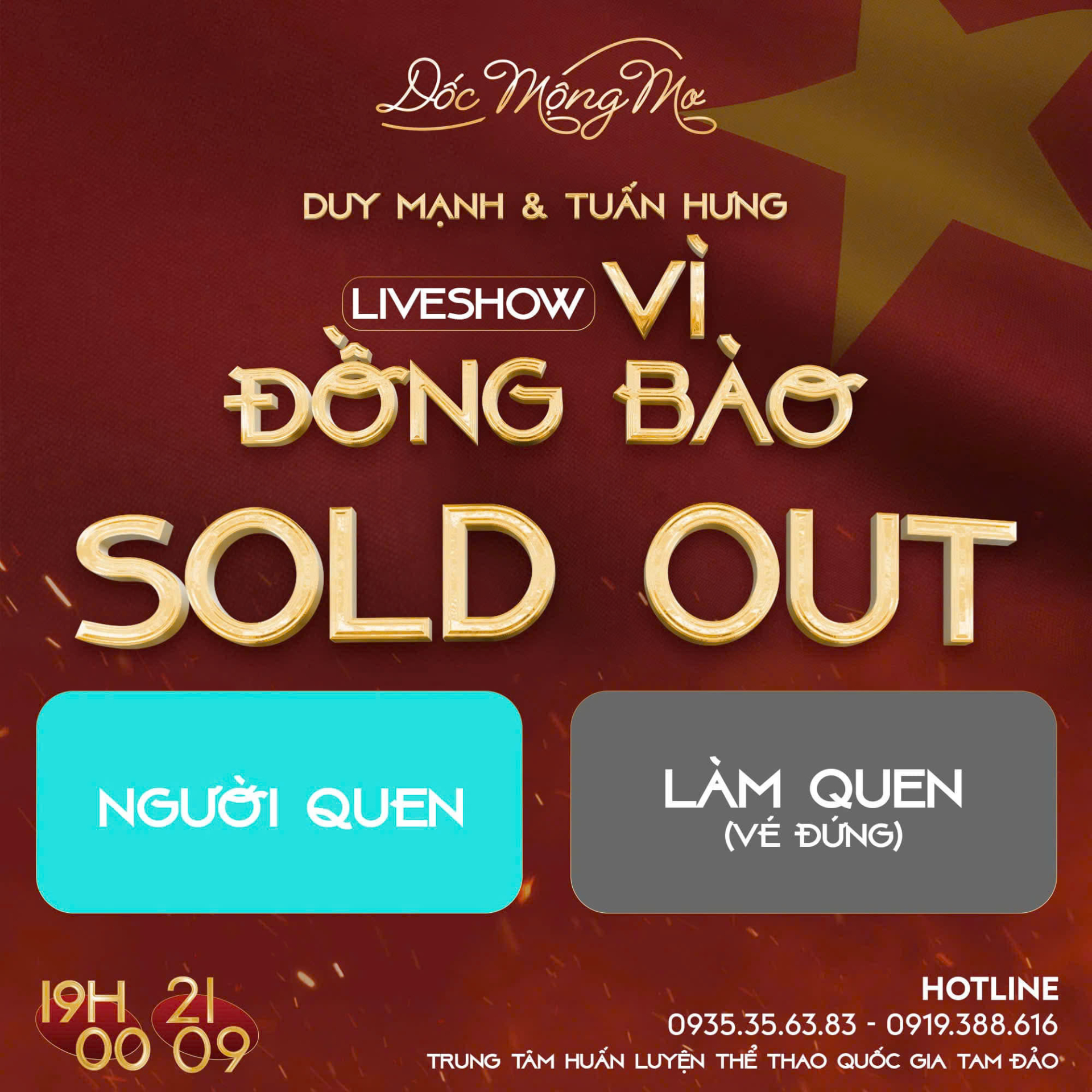 Hé lộ tin nhắn của Tuấn Hưng - Duy Mạnh sau lời hẹn làm show chung - ảnh 2