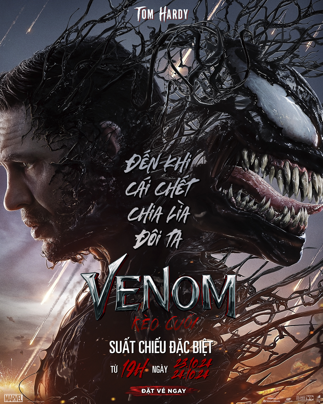 Venom: The Last Dance giới thiệu ác thần Knull - ảnh 4