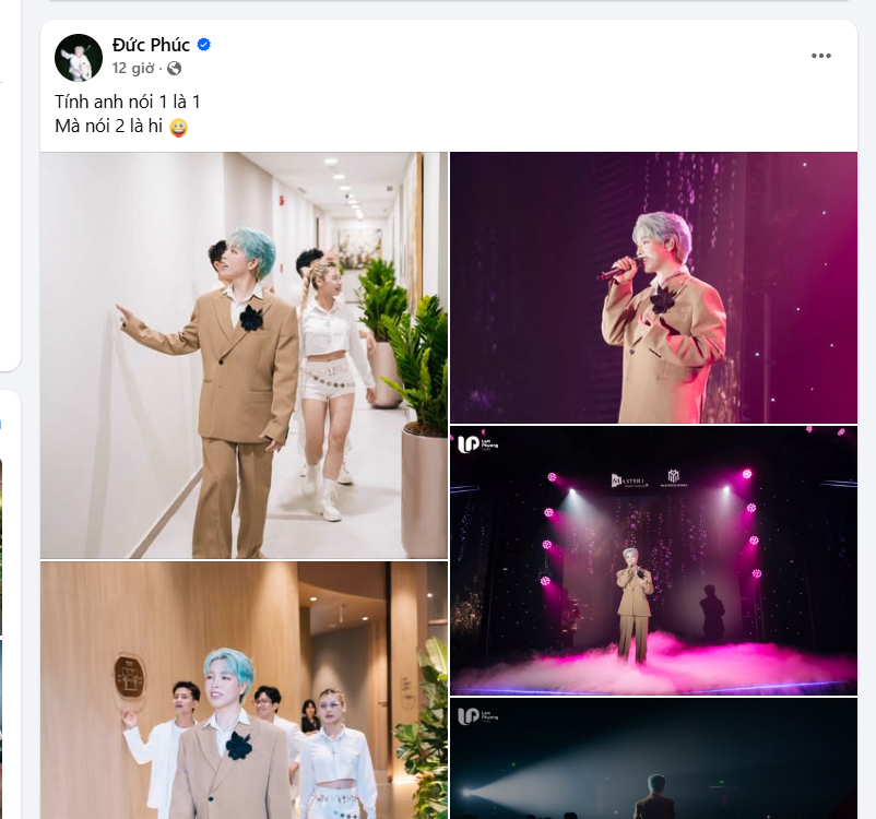 Động thái mới nhất của Đức Phúc giữa lúc bị ám chỉ là 'nịnh thần' trong drama Mỹ Tâm bị tố chèn ép học trò - ảnh 1