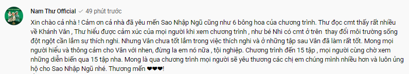 Diệu Nhi lên tiếng việc Khánh Vân bị chỉ trích vì không chịu tắm chung: Không ai có lỗi, chỉ là chưa thích nghi