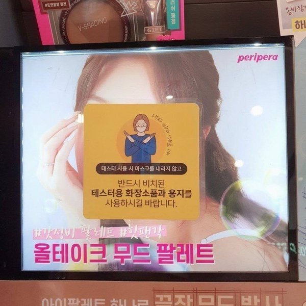 Idol Kpop vướng ồn ào, công ty phải đền bù hợp đồng quảng cáo bao nhiêu?