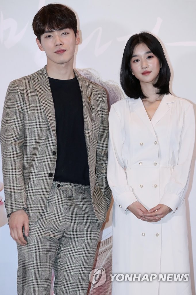 Kim Jung Hyun và Seo Ye Ji từng đóng phim chung