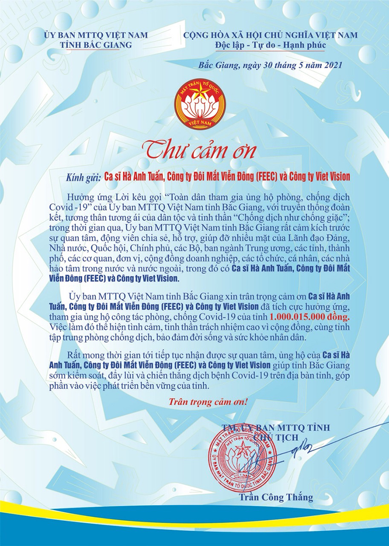 Nam ca sĩ Hà Anh Tuấn hỗ trợ 1 tỷ đồng giúp đỡ y bác sĩ tại Bắc Giang chống dịch Covid-19