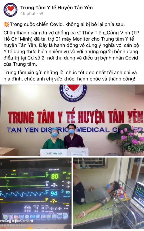 Trung tâm y tế Huyện Tân Yên, tỉnh Bắc Giang nhận thiết bị y tế do vợ chồng ca sĩ Thuỷ Tiên - Công Vinh hỗ trợ