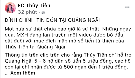 Phía Thuỷ Tiên lên tiếng về tin đồn không hay khi trao tiền tại Quảng Ngãi