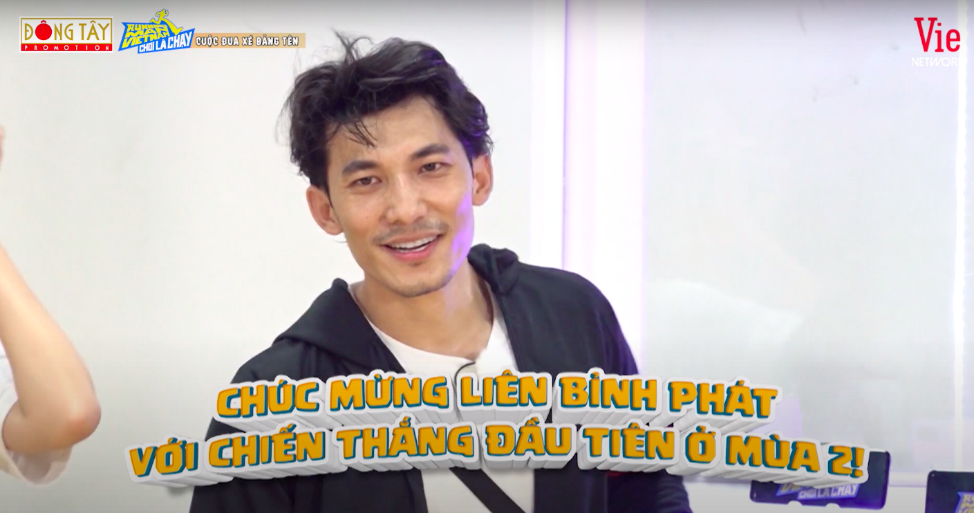 Liên Bỉnh Phát tiết lộ tính cách thật của Trường Giang, Jack và Thuý Ngân sau tập 1 Running Man Việt Nam lên sóng Liên Bỉnh Phát giành chiến thắng ngay trong tập đầu tiên của 'Running Man Việt Nam - Chơi là chạy'
