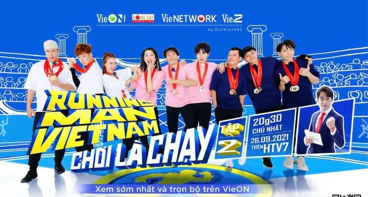 Đức Phúc và Cris Phan sẽ là khách mời trong tập 2 'Running Man Việt Nam'