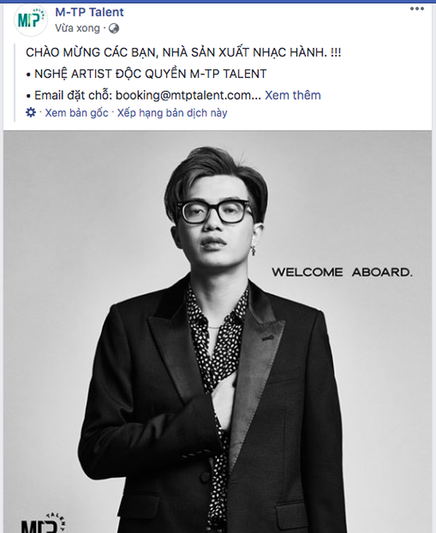 Onionn - Nghệ sĩ độc quyền đầu tiên thông báo rời công ty giải trí của Sơn Tùng M-TP