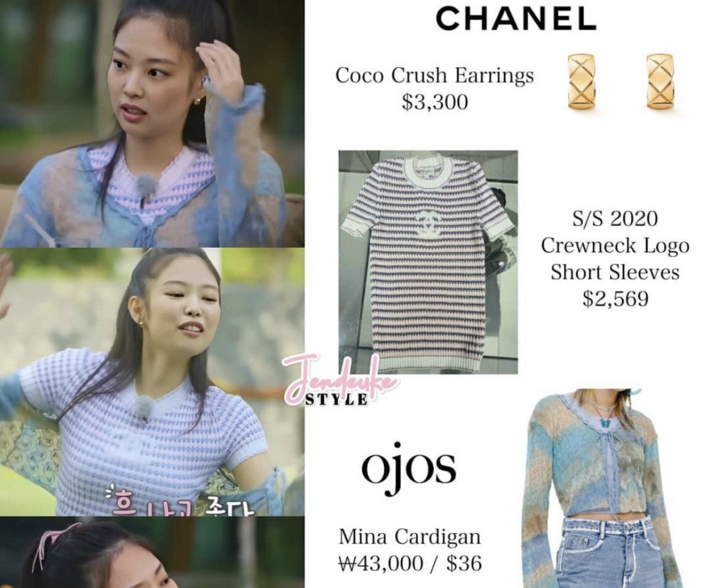 Chiếc áo Chanel mà Song Ji Ah mặc bị nghi là hàng nhái