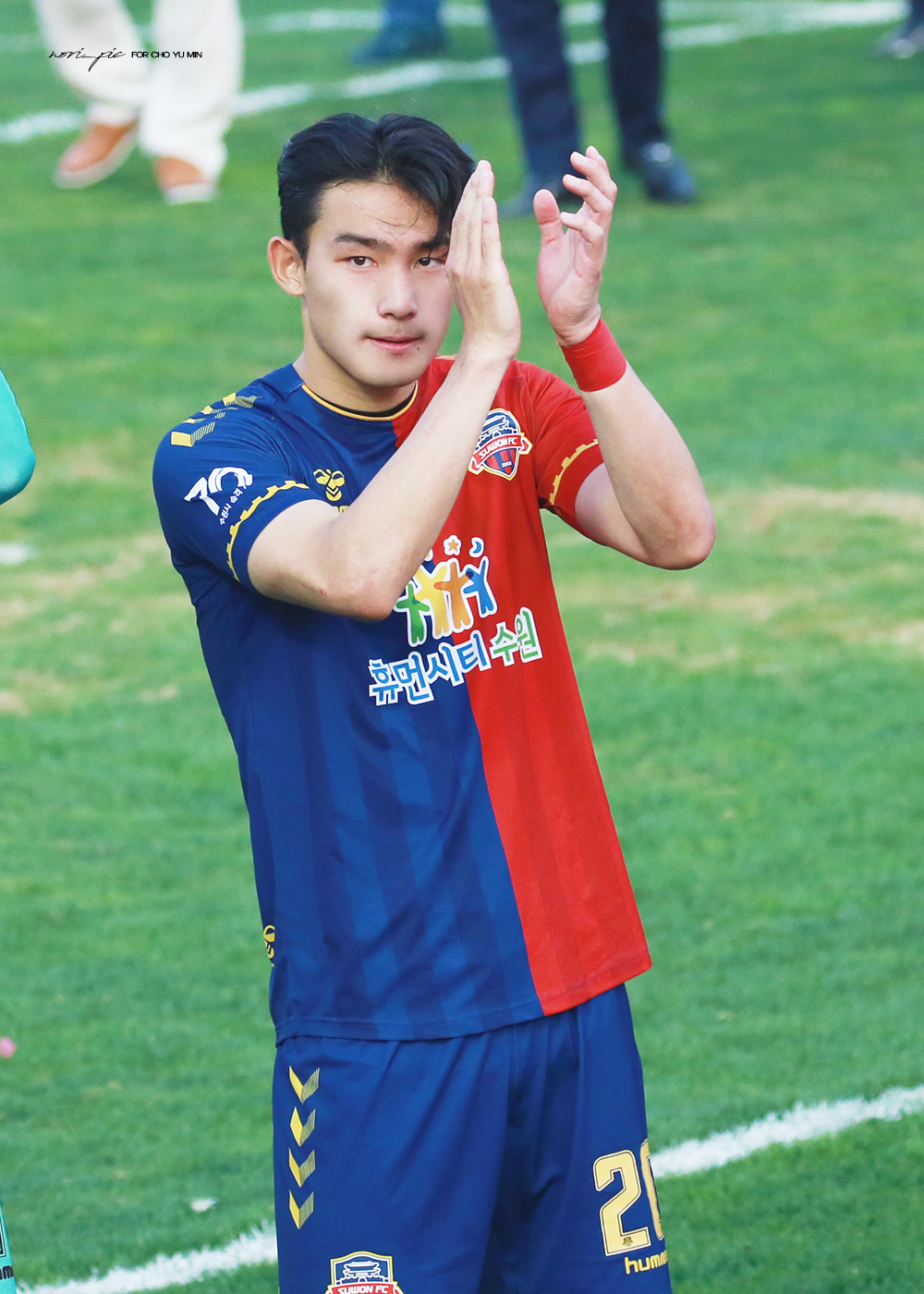 Nam cầu thủ Jo Yoo Min