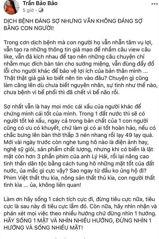 BB Trần chia sẻ về ồn ào cà khịa người Việt cách đây 2 năm: Tôi vẫn khó chịu khi nhắc lại câu chuyện đó