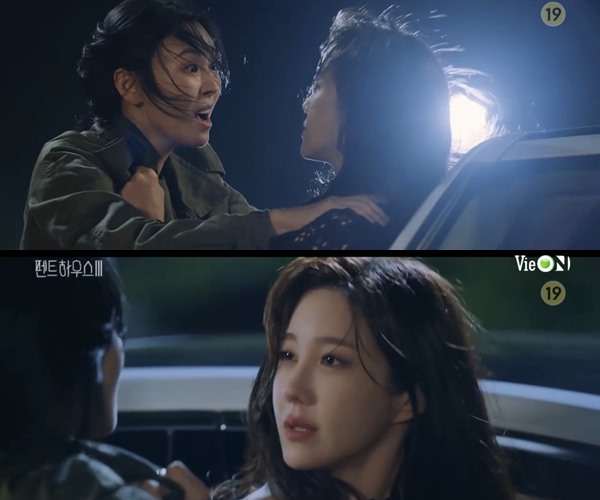 Dù bị phát hiện nhưng Seo Jin cũng quyết phải kéo theo Soo Ryeon