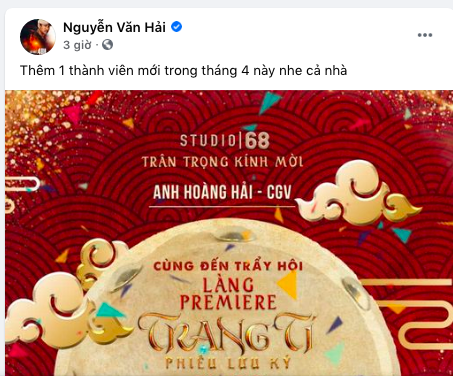 Lý Hải chia sẻ thông tin và thư mời tham dự premiere Trạng Tí của đạo diễn Ngô Thanh Vân