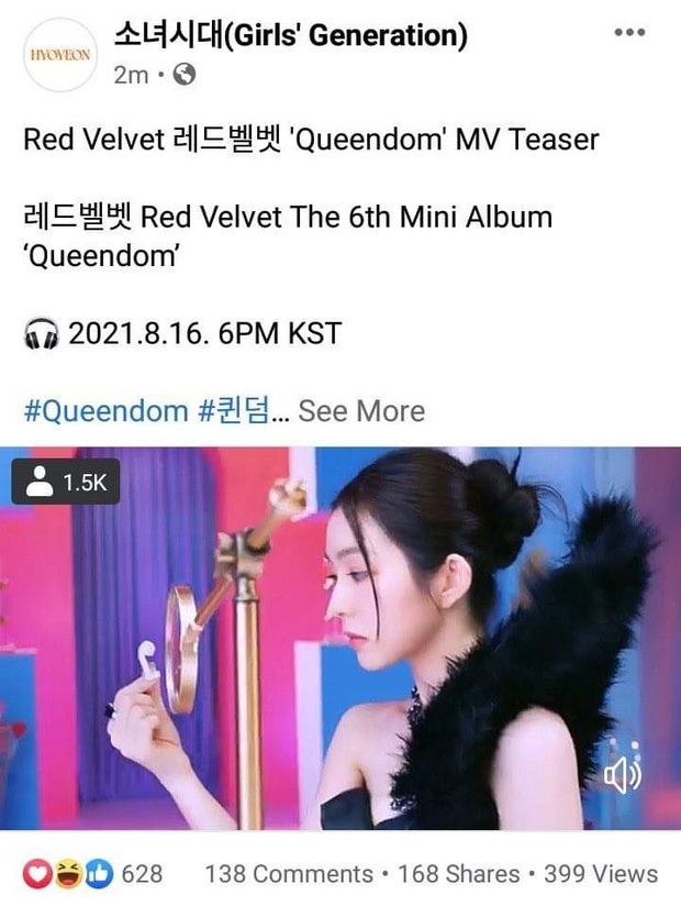 Red Velvet còn nhận được sự hậu thuẫn và ưu ái của SM khi đăng tải teaser lên trang Facebook chính thức của SNSD để quảng bá sản phẩm.