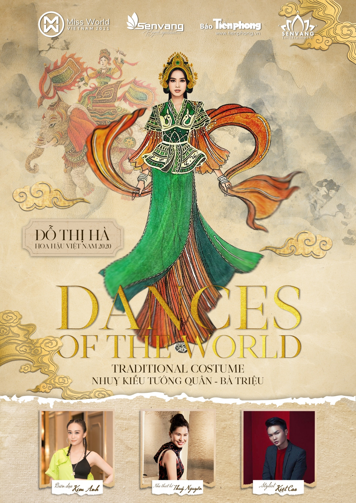 Bản phác họa của trang phục trình diễn tại phần thi “Dances of the World” của Đỗ Hà.