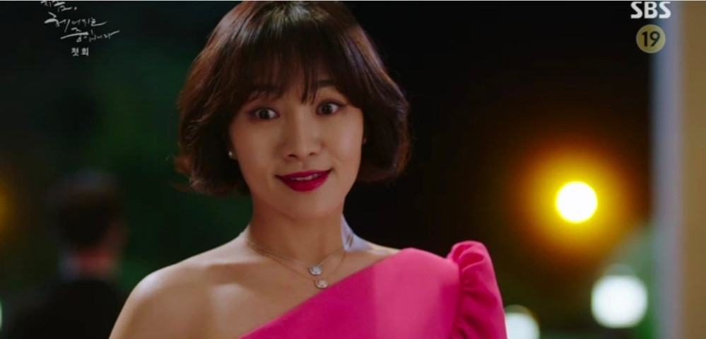 Mới tập 1, “Bây giờ, chúng ta đang chia tay” đã khiến khán giả bỏng mắt với cảnh giường chiếu của Song Hye Kyo và Jang Ki Yong - ảnh 4