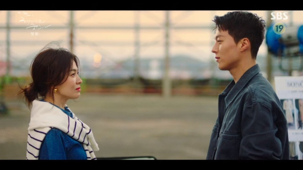 Mới tập 1, “Bây giờ, chúng ta đang chia tay” đã khiến khán giả bỏng mắt với cảnh giường chiếu của Song Hye Kyo và Jang Ki Yong - ảnh 5