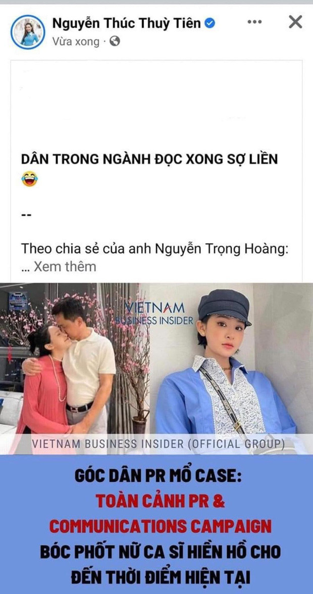 Hoa hậu Thùy Tiên hóng drama Hiền Hồ, lỡ tay bấm chia sẻ rồi xóa vội nhưng vẫn bị netizen phát tán khắp cõi mạng