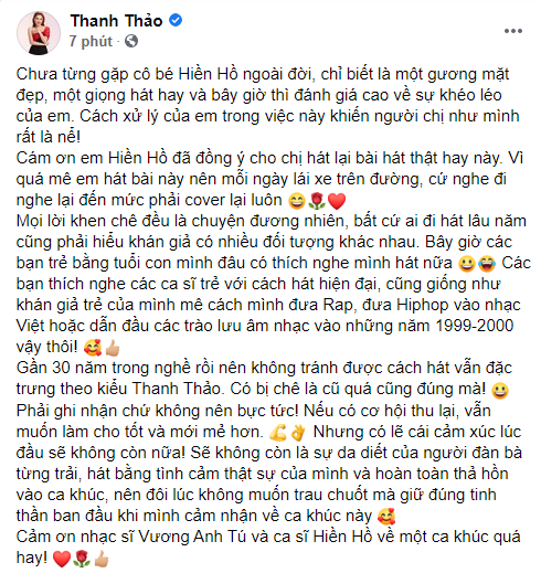 Thanh Thảo nói về bản cover thảm họa nhạc của Hiền Hồ: Các bạn trẻ giờ bằng tuổi con mình, đâu có thích nghe mình hát nữa Thanh Thảo chia sẻ về bản cover bị cho là 'thảm họa' của mình.