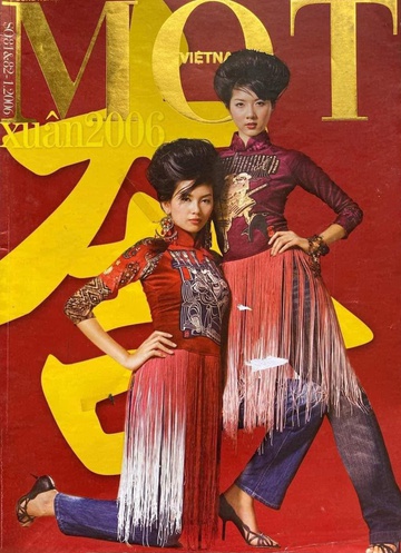Võ Hoàng Yến và Ngọc Quyên chụp hình cho bìa tạp chí hồi năm 2006.