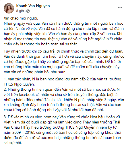 Hoa hậu Khánh Vân xác nhận không có chuyện bạo lực học đường, mong dư luận tha thứ cho người tung tin sai - ảnh 3