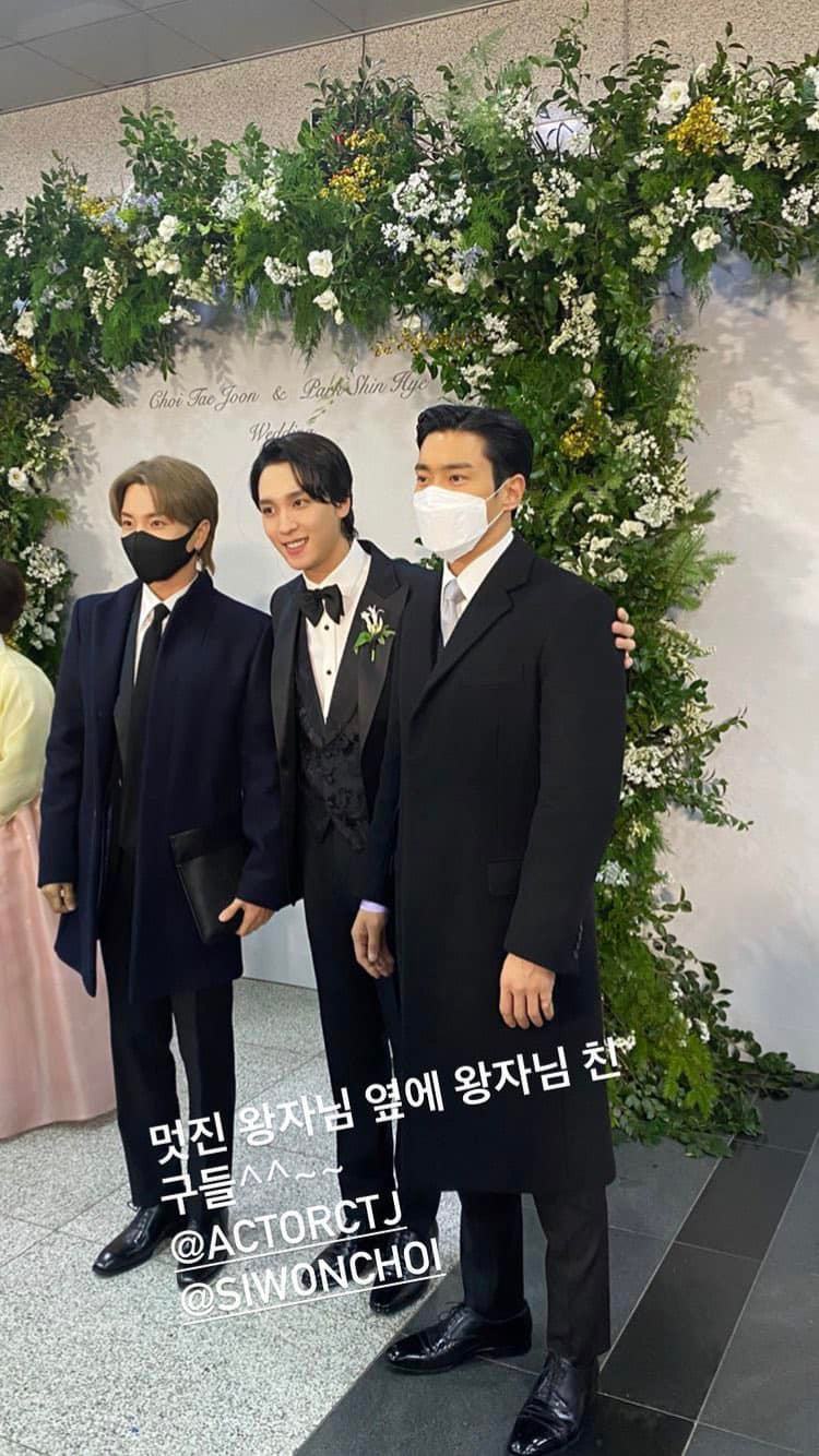 Thành viên Super Junior đến chúc mừng đám cưới Choi Tae Joon.