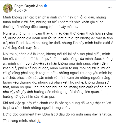 Phạm Quỳnh Anh mong khán giả tôn trọng quyền riêng tư sau khi có thai: Xin đừng đoán già đoán non sai bét nữa
