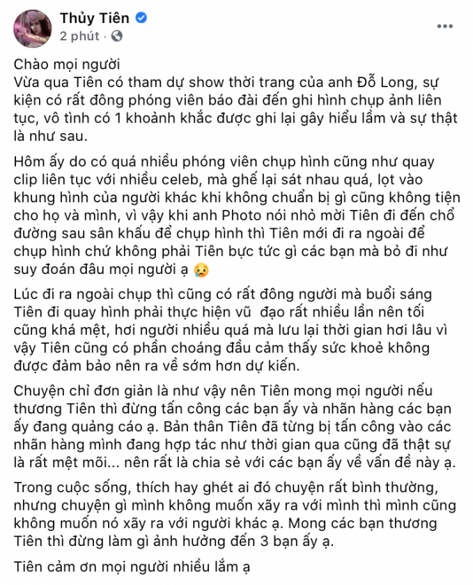 Loạt sao Việt bị lập nhóm anti fan: Thuỷ Tiên làm từ thiện cũng dính đạn, huyền thoại nhất vẫn là Hương Giang