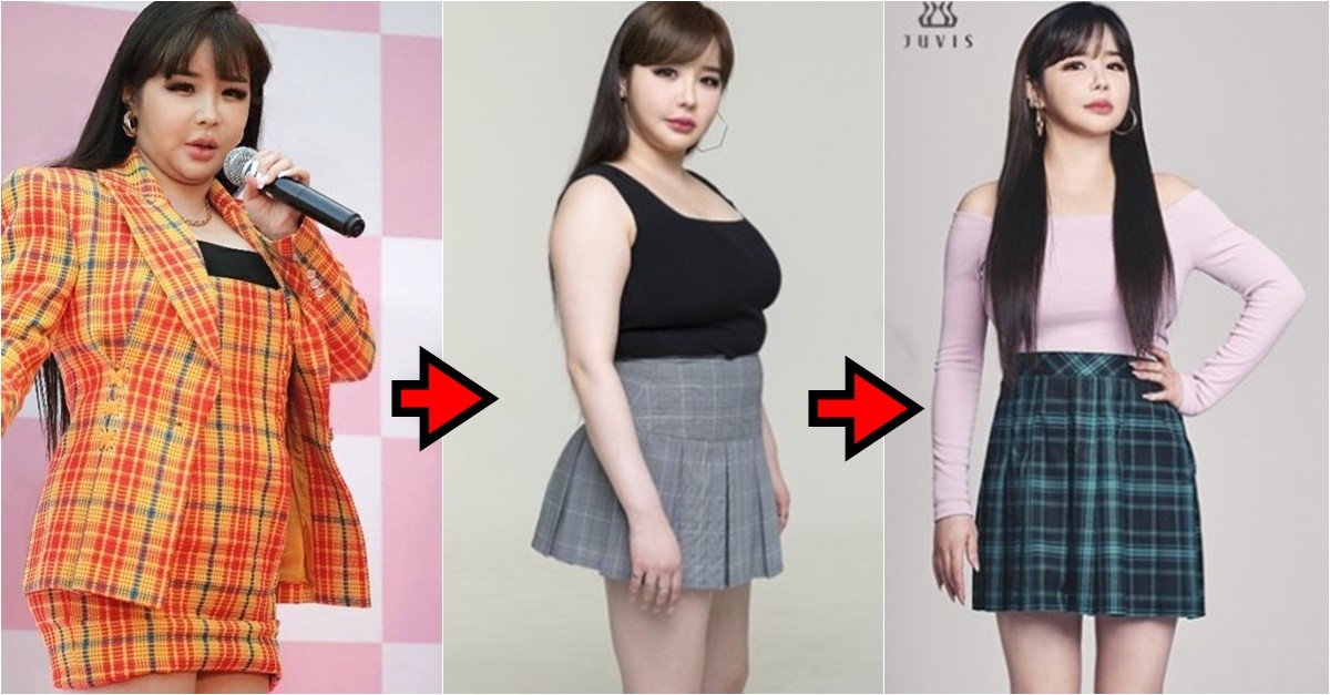 Nhìn hình ảnh so sánh này, chắc hẳn ai cũng hiểu được những nỗ lực trong quá trình lấy lại vóc dáng mơ ước của Park Bom, đặc biệt khi nữ ca sĩ còn mắc chứng bệnh ADD 