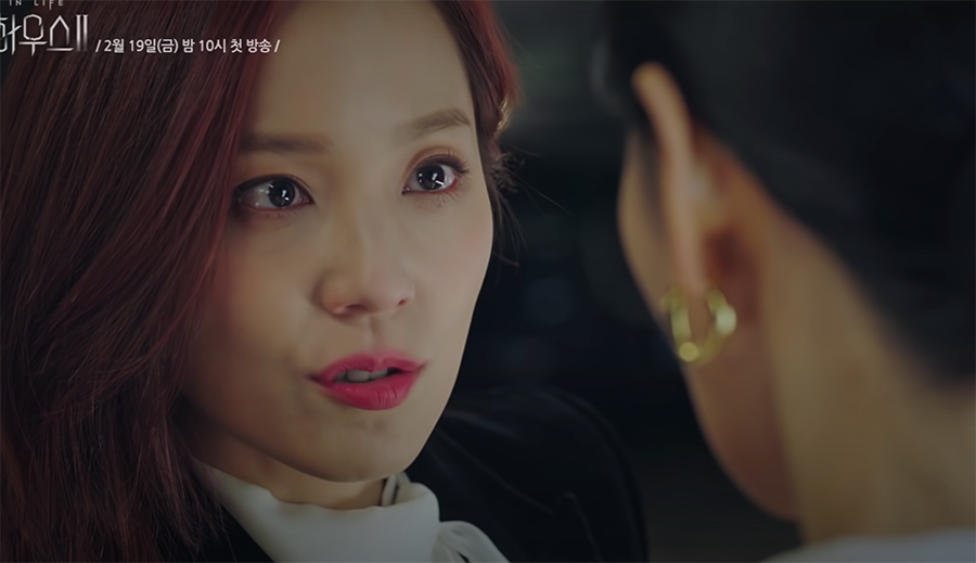 Thậm chí không ít lần, Oh Yoon Hee còn ra mặt đe doạ Cheon Seo Jin khiến ác nữ cũng phải e dè, sợ hãi