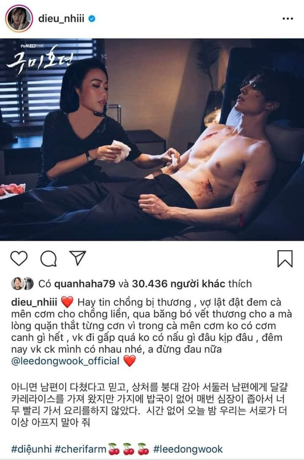 Liên tục nhận 'chồng' trên Instagram, Diệu Nhi chính thức bị Lee Dong Wook chặn tài khoản? - ảnh 4