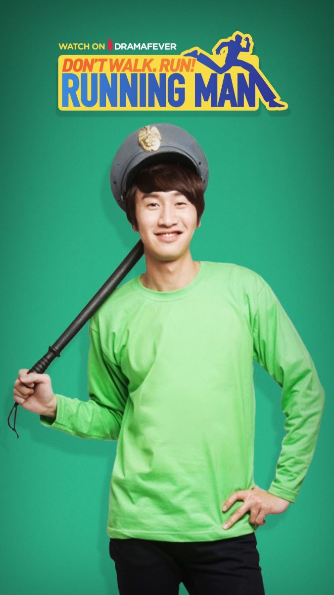 Lee Kwang Soo is all smiles in new profile !, lee soo HD phone wallpaper |  Pxfuel
