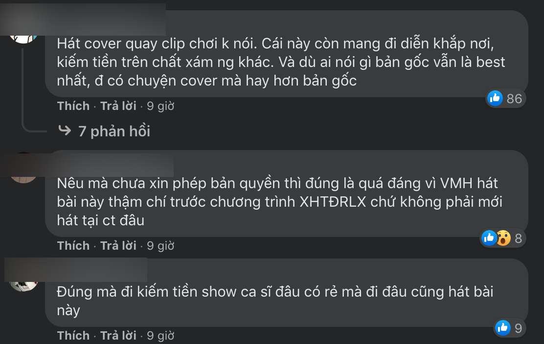 Cộng đồng fan hâm mộ Lady Gaga tại Việt Nam gửi đơn tố Văn Mai Hương sử dụng ca khúc khi chưa xin phép? - ảnh 4