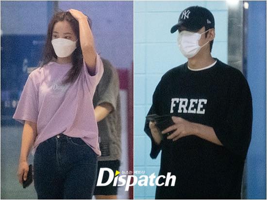 Dispatch công khai hình ảnh hẹn hò giữa Lee Min Ho và Yeon Woo