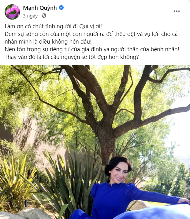 Ca sĩ Mạnh Quỳnh - tri kỉ trong âm nhạc của Phi Nhung và những chia sẻ trước khi cô qua đời - ảnh 4