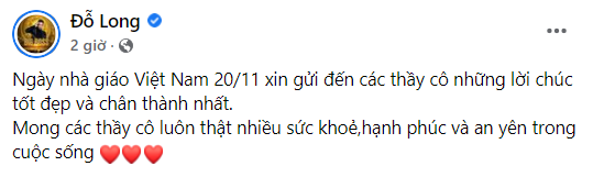 Sao Việt tri ân ngày Nhà giáo Việt Nam 20/11, fan được dịp soi khoảnh khắc thời ngố tàu