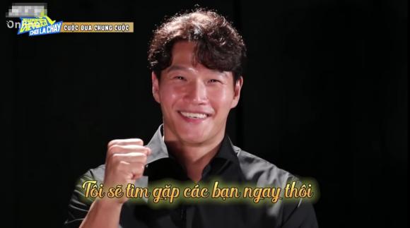 Chàng 'oppa' quốc dân Kim Jongkook là người bí ẩn xuất hiện trong tập phát sóng của 'Running Man Việt Nam' tại Hàn Quốc.