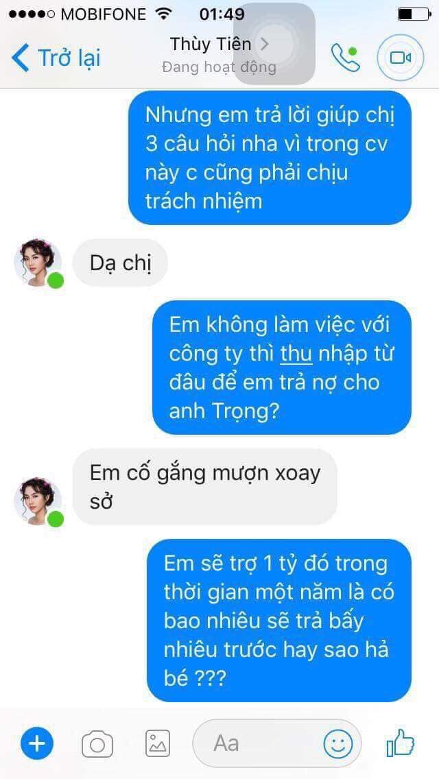 Tuy nhiên đây chỉ là những thỏa thuận ban đầu, sau đó nàng hậu có nhận được tiền mặt hay sự trợ giúp của người này hay không thì vẫn chưa có bằng chứng xác thực!